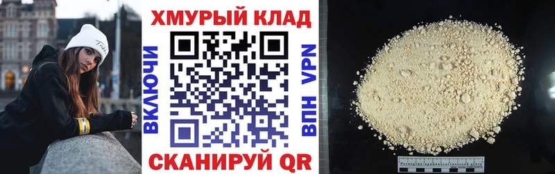 купить   Сычёвка  Героин Афган 