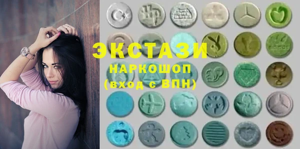 мескалин Абинск