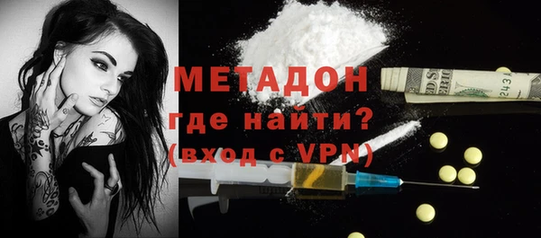мескалин Абинск