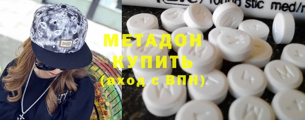 мескалин Абинск
