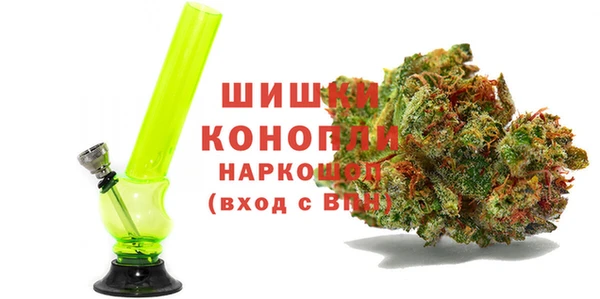 мескалин Абинск