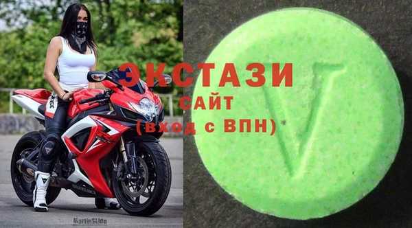 индика Абаза