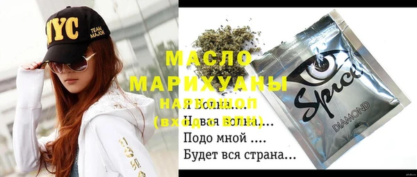 мескалин Абинск