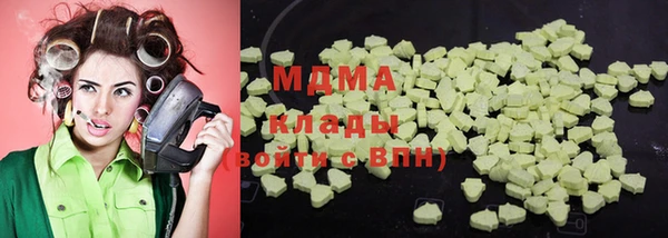 мет Медвежьегорск