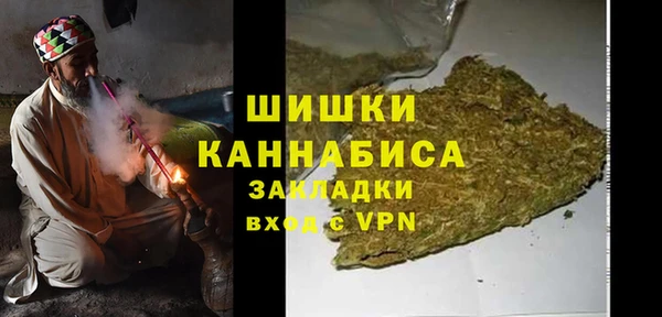 экстази Абдулино